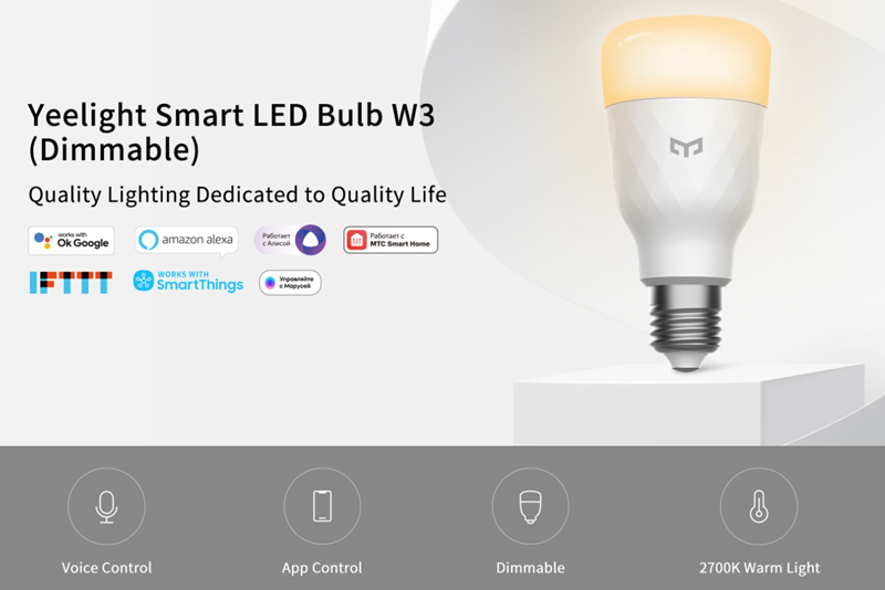 YEELIGHT Smart Λάμπα LED W3 YLDP007, Wi-Fi, 8W, E27, 2700K, warm white - Image 2
